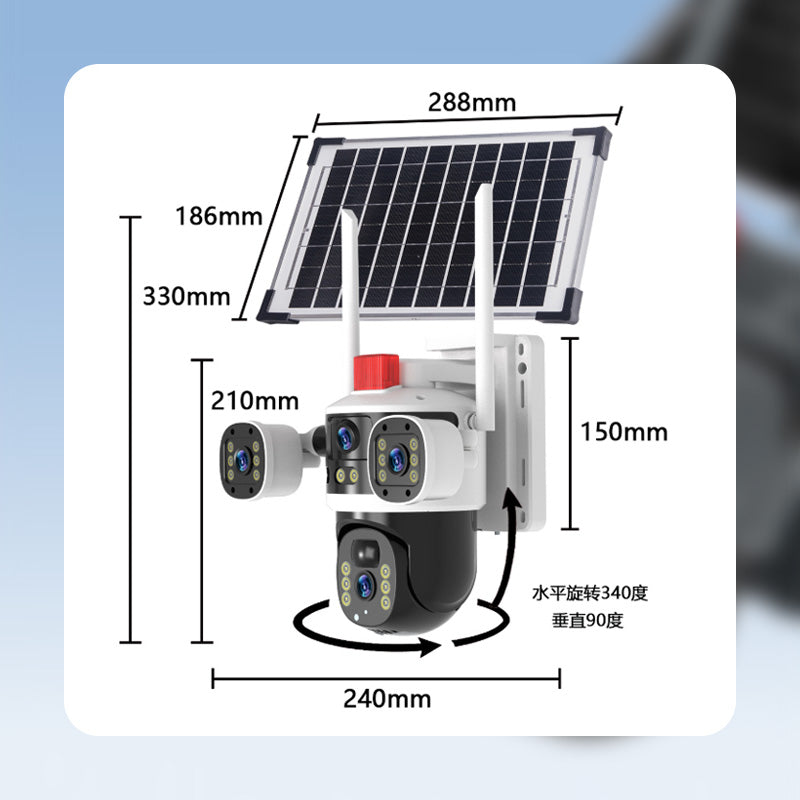 Caméra dôme solaire à triple objectif 360°✈️